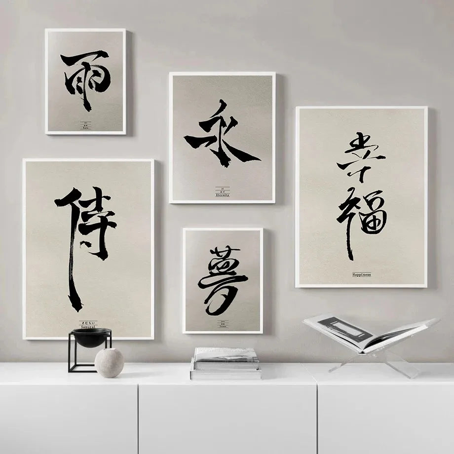 Character Calligraphy